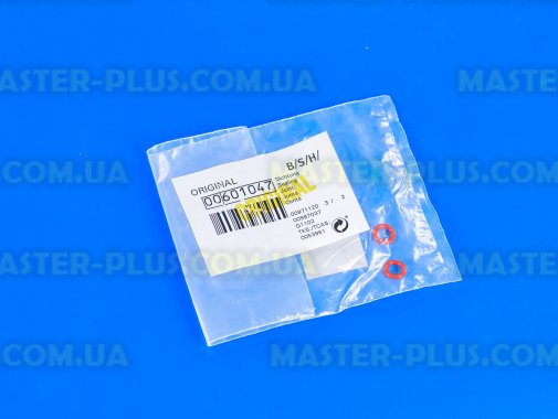 Прокладка для кавоварки Bosch 601 047 для кавоварки