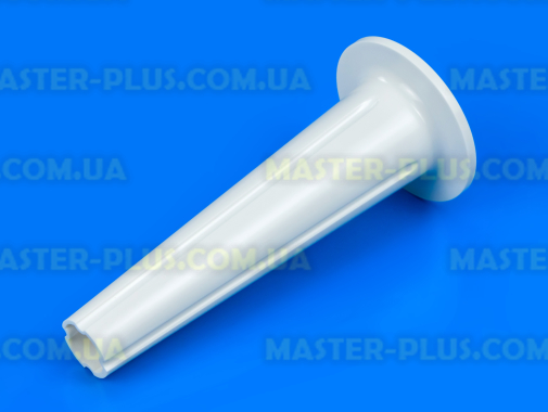 Насадка для колбасы для мясорубки Zelmer №8 для мясорубки