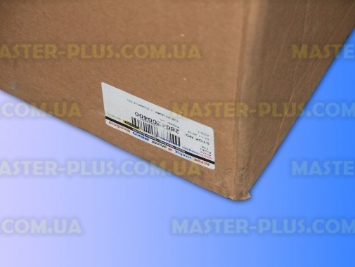 Задняя часть бака Beko 2804200400 для стиральной машины
