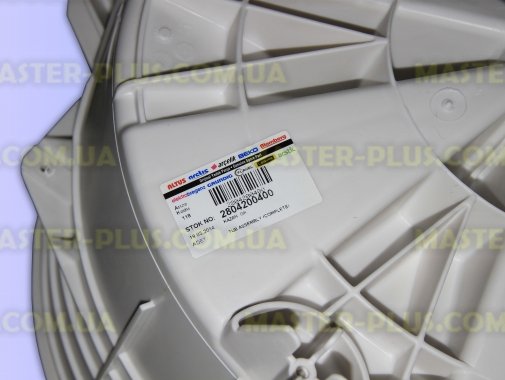Задняя часть бака Beko 2804200400 для стиральной машины