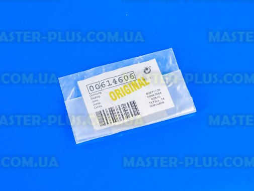 Прокладка O-Ring для кавоварки Bosch 614606 для кавоварки