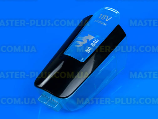Контейнер для сбора пыли Rowenta SS-9100044681 для пылесоса