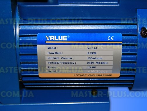 Вакуумний насос 51 л / хв Value VI 120-SV (з манометром)