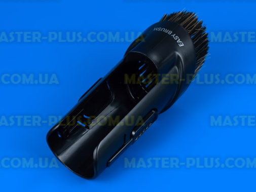 Щетка круглая с ворсом Rowenta RS-2230001826 для пылесоса