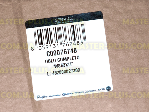 Дверка (люк) Indesit C00076748 для стиральной машины
