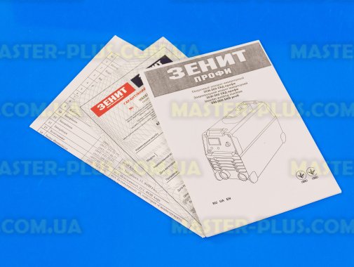 Сварочный инвертор 20-300А ЗЕНИТ ЗСИ-300 СКД Профи