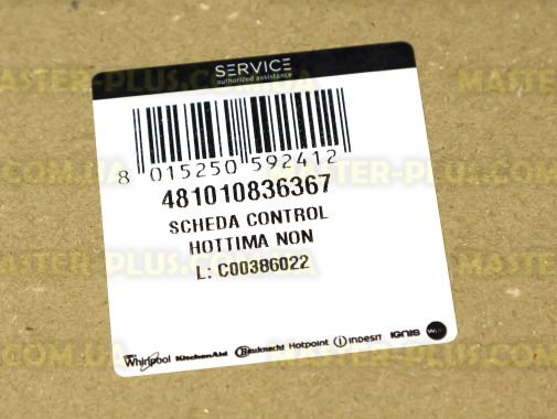 Модуль (плата) управління Whirlpool 481010836367 для плити та духовки