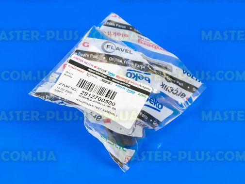 Ножка Beko 2912700500 для стиральной машины
