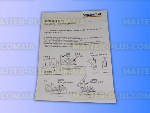 Трубогиб рычажный для трубы 3/4&quot; (19мм) Value VBT-4