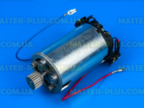 Мотор кухонного комбайна Braun 7322010874 для кухонного комбайна