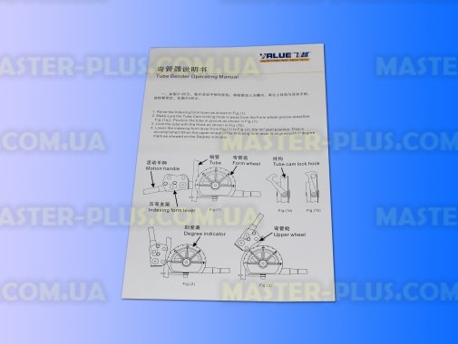Трубогиб рычажный для трубы 7/8&quot; (22мм) Value VBT-5