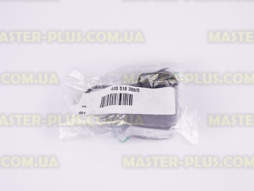 Зарядний пристрій Electrolux 4055183695 для пилососа