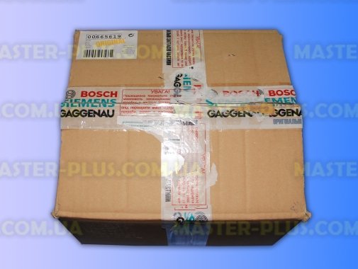 Крышка Hepa фильтра Bosch Siemens 665619 для пылесоса