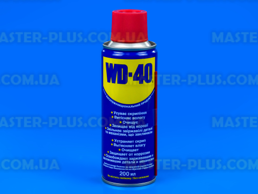 Мультифункциональная смазка WD-40 200 мл