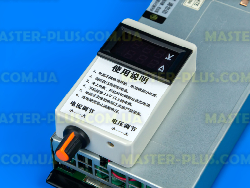 Зарядка Emerson 1200Вт для LiFePO4 4S 12В 100А (2-15В регулювання)