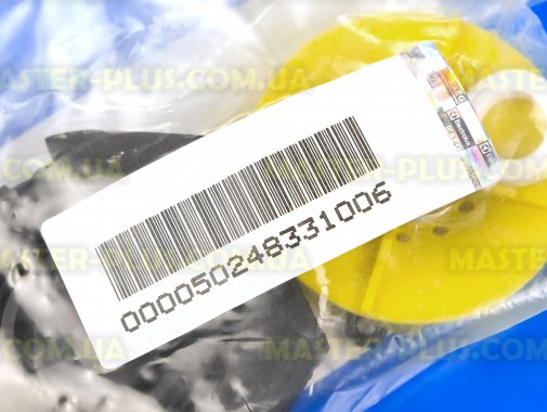 Крильчатка циркуляційного насоса Electrolux 50248331006 для посудомийної машини