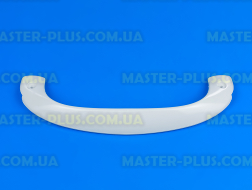 Ручка двери холодильника совместимая с Ardo 651002019 для холодильника