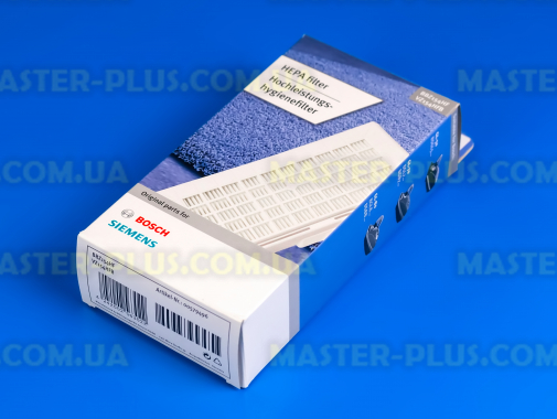 Фільтр HEPA Bosch 577303 для пилососа