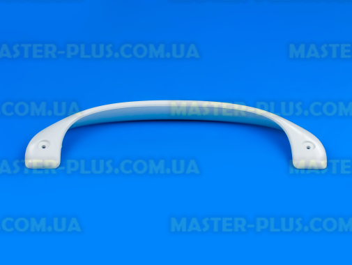 Ручка двери холодильника совместимая с Ardo 651002019 для холодильника