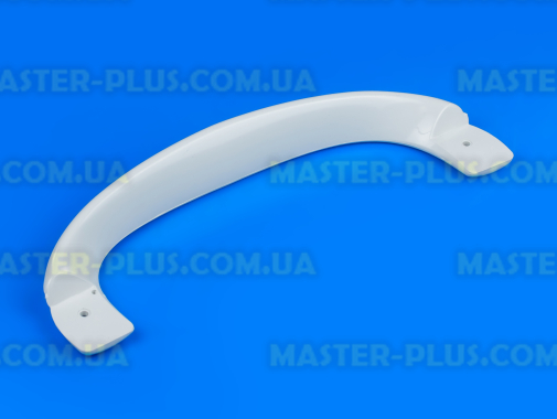 Ручка двери холодильника совместимая с Ardo 651002019 для холодильника