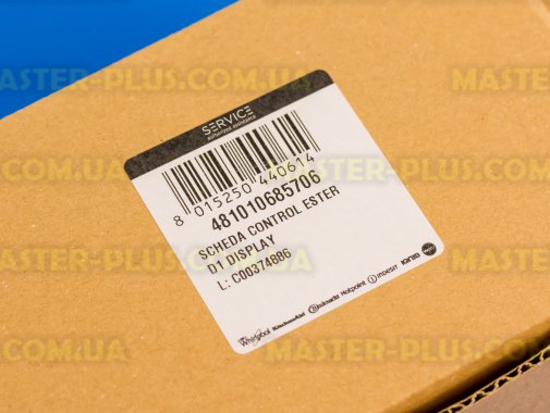 Модуль (плата управління) Whirlpool 481010685706 для плити та духовки