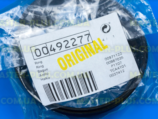 Уплотнительное кольцо Bosch 492277 для кофеварки
