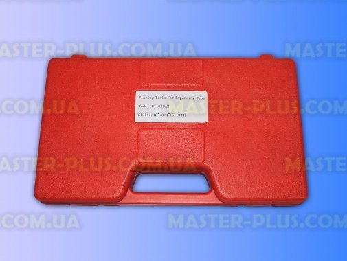 Набір для розвальцування труб з труборізом Whicepart CT-808AM