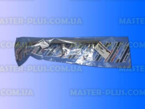 Импеллер (нижний) Beko 1744400200 для посудомоечной машины