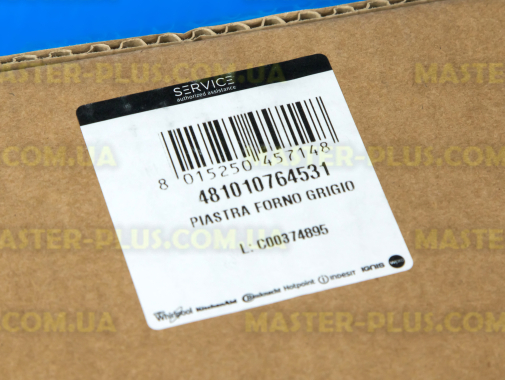 Противень Whirlpool 481010764531 для плиты и духовки