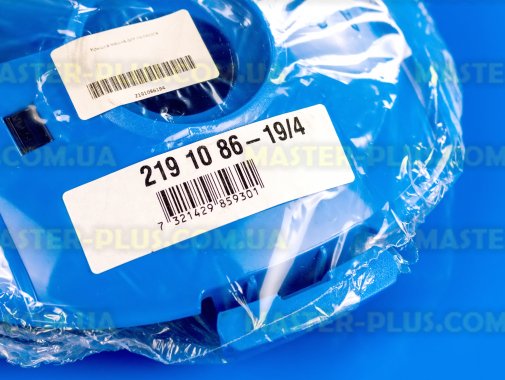 Крышка контейнера Electrolux 2191086103 для пылесоса