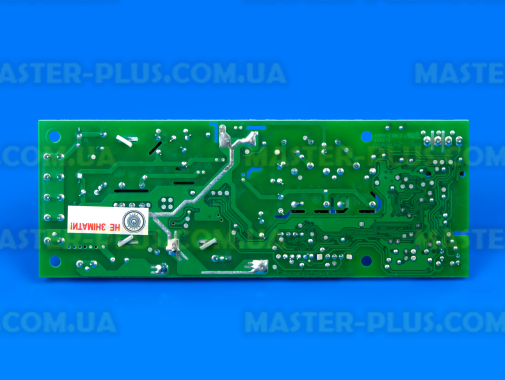 Плата питания для кофеварки DeLonghi 5213216661 для кофеварки
