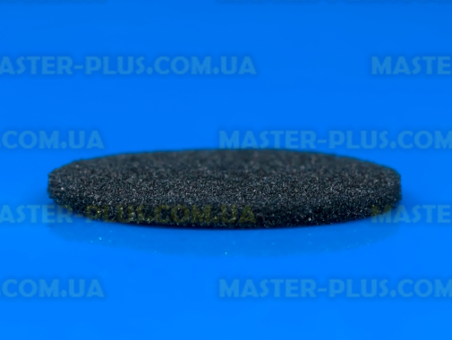Фильтр Rowenta FS-9100033242 для пылесоса