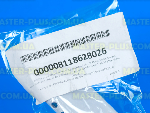 Активатор (ребро барабана) Electrolux 8118628026 Original для стиральной машины