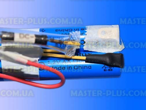 Акумулятор пилососа Electrolux 50297082005 для пилососа