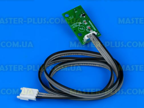 Датчик холла для кофеварки DeLonghi 5213213971 для кофеварки