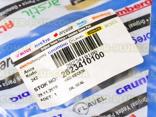 Сальник 25*50*9/11 Beko 2823410100 Original для пральної машини
