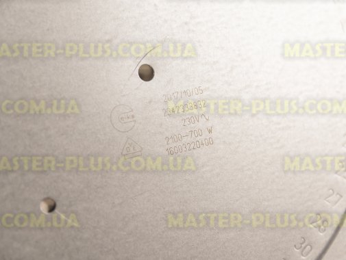 Конфорка для склокерамічної 2100/700 watt Whirlpool 481231018895 для плити та духовки