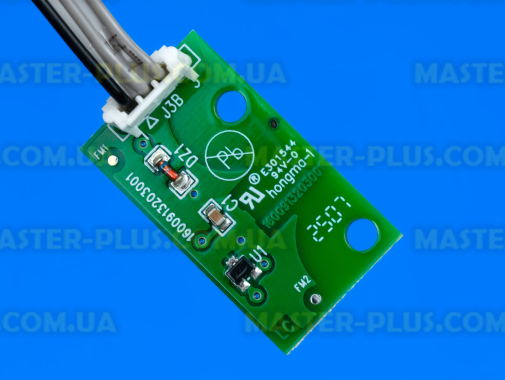 Датчик холла для кофеварки DeLonghi 5213213971 для кофеварки