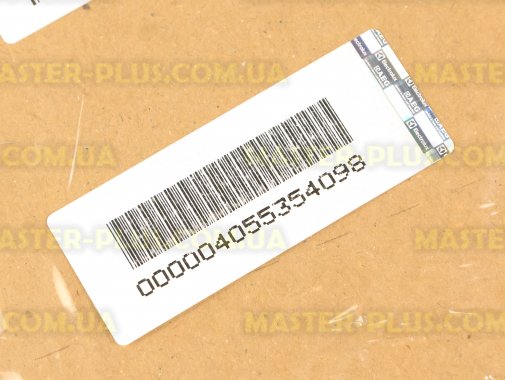 Полка над ящиком для овочів Zanussi 2651123040 Original  для холодильника
