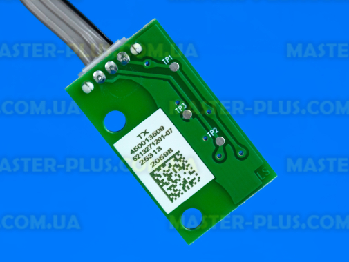 Датчик холла для кофеварки DeLonghi 5213213971 для кофеварки