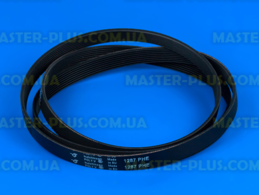 Ремінь 1287 H8 EL «Hutchinson» чорний для пральної машини