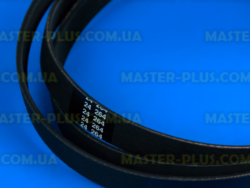 Ремінь 1287 H8 EL «Hutchinson» чорний для пральної машини