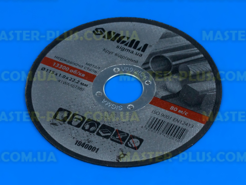 Круг отрезной по металлу Ø115х1,0х22,2мм Sigma 1940001