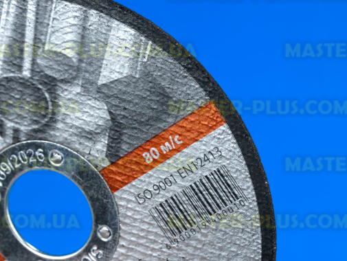 Круг отрезной по металлу Ø115х1,0х22,2мм Sigma 1940001