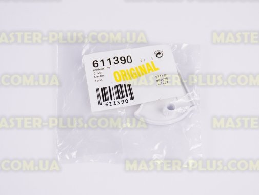 Кришка Bosch 611390 для кавоварки