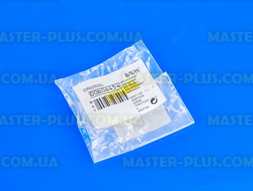 Микровыключатель для кофеварки Bosch 606454 для кофеварки