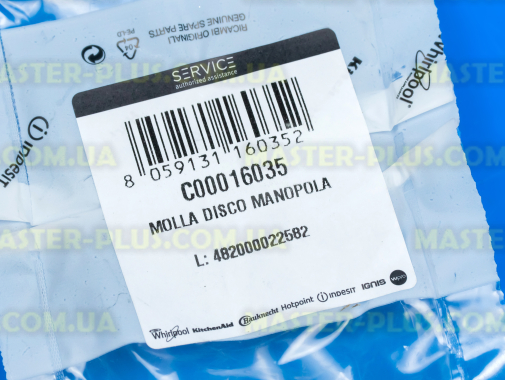 Пружинка для ручки плити Indesit C00016035 для плити та духовки