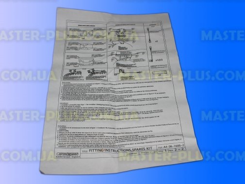 Конфорка для склокерамічної 2100/700 watt Whirlpool 481231018895 для плити та духовки