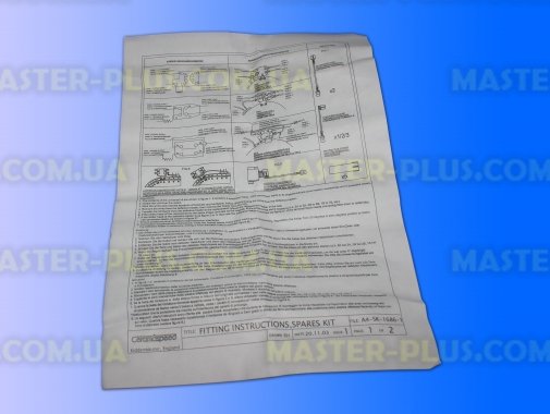 Конфорка для склокерамічної 2100/700 watt Whirlpool 481231018895 для плити та духовки