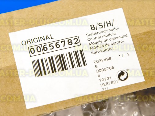 Модуль (плата) управління Bosch 656782 для плити та духовки